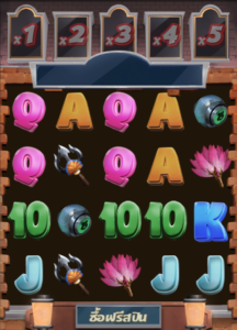 lava 123ดาวน์โหลด